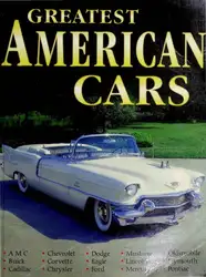 Greatest American Cars image