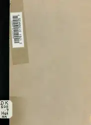 Культурно-національний рух на... image