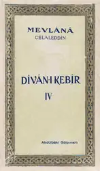 Dîvân-ı Kebîr ۴ image