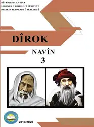 Dîrok. Navîn ۳ image