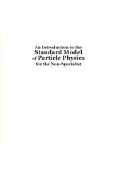 An Introduction to... image