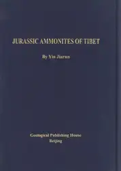 Jurassic ammonites of... image