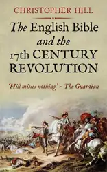 The English Bible... image