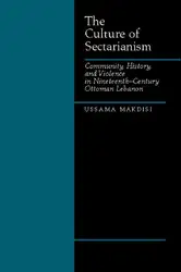 The Culture of... image