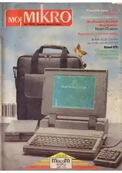 دانلود کتاب Moj Mikro maj 1990