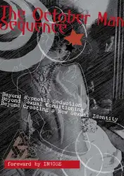 The October Man... image