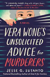 Vera Wong's Unsolicited... image