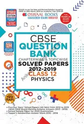 Oswaal CBSE Question... image