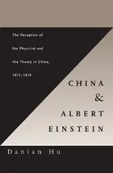 China and Albert... image