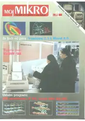 Moj Mikro maj... image