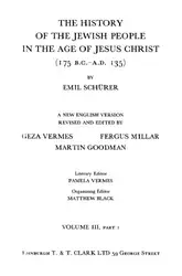 The History of... image