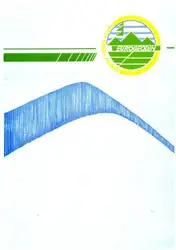 On connection of... image