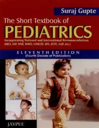 The Short Textbook... image