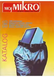 Moj Mikro jul... image