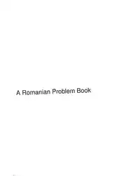 A Romanian Problem... image