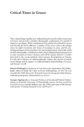 Critical Times in... image