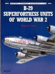 B-۲۹ Superfortress Units... image