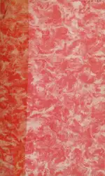 دانلود کتاب Cohomologie des groupes topologiques et des algèbres de Lie