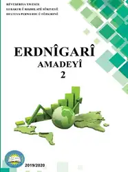 Erdnîgarî. Amadeyî ۲ image