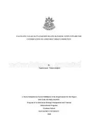 Pak Klong Talad,... image