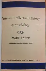 Russian Intellectual History:... image