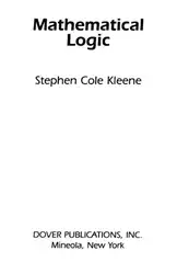 Mathematical logic image