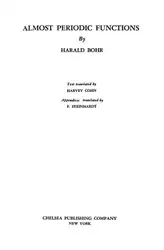 Almost periodic functions image