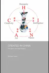 Created in China:... image