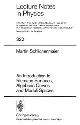 An introduction to... image