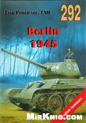 Berlin ۱۹۴۵ image