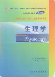 Textbook Of Physiology image