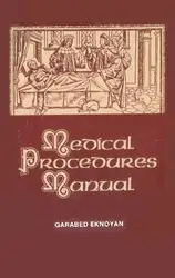 Medical Procedures Manual image