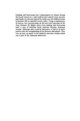 Lending and Borrowing... image