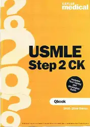 USMLE-QUESTIONBOOK image