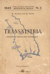 Transnistria. Incercare de... image