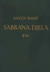Sabrana djela Antuna... image