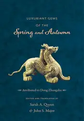 Luxuriant Gems of... image