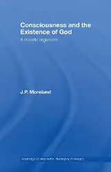 Moreland - Consciousness... image