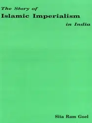 The Story Of... image