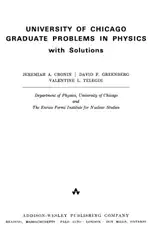 University of Chicago... image