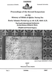 Proceedings of the... image
