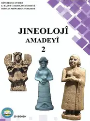 Jineolojî. Amadeyî ۲ image