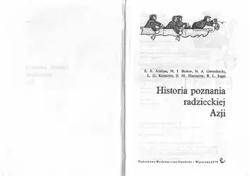 Historia poznania radzieckiej... image