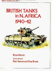 British Tanks in... image