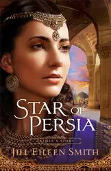 Star of Persia: image