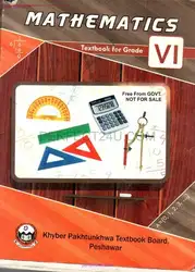 Mathematics ۰۶ image