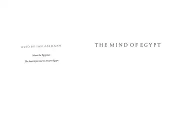 The Mind of... image