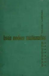 Basic Modern Mathematics image