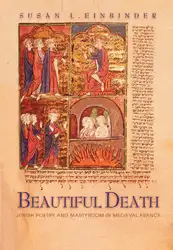 Beautiful Death: Jewish... image