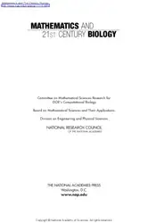 Mathematics And ۲۱st... image